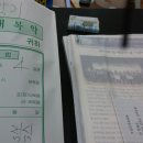 위천보건지소 이미지