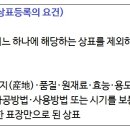 (주)피엘오하모니