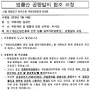 티원의원 이미지