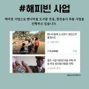 글라스타안경고성군청앞점 이미지