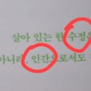 수정이발관 이미지