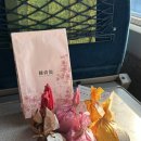 똥따리구제샵 | 빵이 있는 곳엔 언제나 내가 간다..🥐