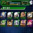 뽑기도전 이미지