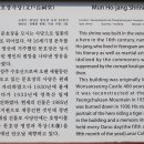 문호장 발자국 이미지