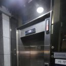 서부동공원 이미지