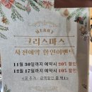 원종인의Flower 이미지
