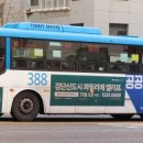 선진주유소 이미지