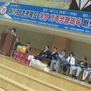 배드민턴1 이미지