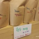 로스팅하우스수 이미지