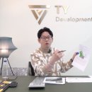 (주)티와이 한국미디어뉴스통신