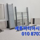 세종비티 이미지