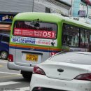 당동주공3단지 휴먼시아 이미지