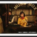 디제이다방 이미지