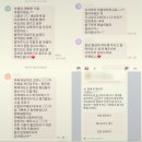 청림초등학교 이미지