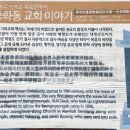 중화동-032 이미지