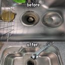 도광컴퍼니 이미지