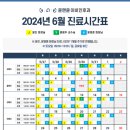 윤앤윤이비인후과의원 네이버블로그