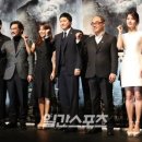 판도라독 이미지