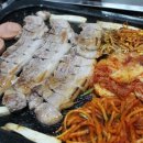 맛집기행 화성 동탄에서 소문난 삼겹살 맛집 이미지