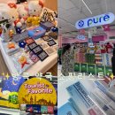 즐거운약국 | 태국 방콕 약국 쇼핑리스트 추천 빅씨 랏차담리점