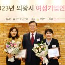 주일화학주식회사 이미지