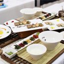 나는 쉐프 이미지