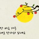 한국물류시스템(주)