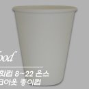 제이제이디자인푸드