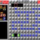 고전게임 브릭스 1편 최종스테이지 미로찾기 구조... 이미지