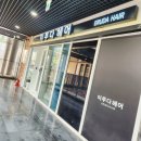 이루다 헤어 | 창원어반브릭스미용실,이루다헤어 창원어반브릭스점 레이쌤에게 염색한 후기