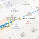 내모미 이미지