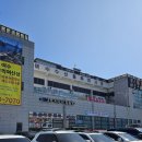 원조김치사랑 이미지