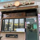 백송공원 화장실 이미지