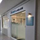 감일키즈소아청소년과의원 네이버블로그