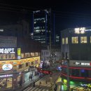 플렉스 복싱 킥복싱 이미지