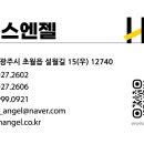G5104 이미지