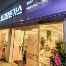 최고당돈가스 의왕점 이미지