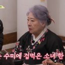 스타 사우나 이미지