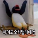 루 네이버블로그