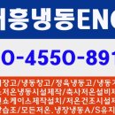 증평아시아마트 이미지