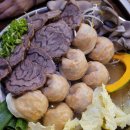 만두전빵 이미지