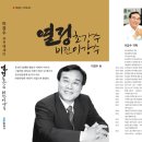 도서출판 들뫼