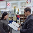 하오산 국가공인 외국어번역행정사사무소 네이버블로그