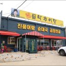 고현점기아오토큐 이미지