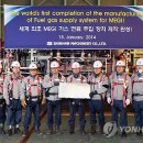 신한가스주 이미지