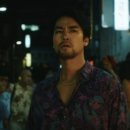 인포마