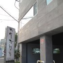 제일장 이미지