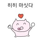 한다솥 서면점
