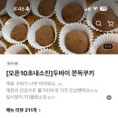 핔타임 - 수영구 무학로52번길 26 | 핔타임