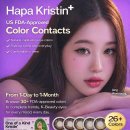 FDA 승인받은 K-Brand 칼라 콘택트렌즈를 소개합니다 이미지